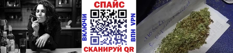 Бутират Butirat как найти закладки Кизел