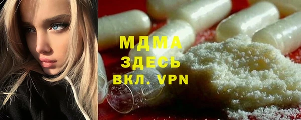 2c-b Алексеевка