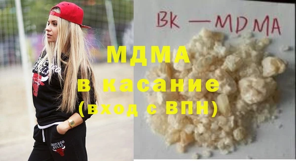 наркотики Алексин