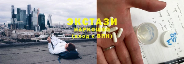 2c-b Алексеевка