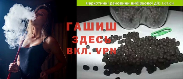 винт Алзамай