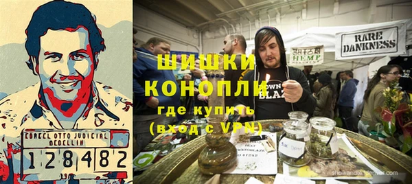 наркотики Алексин