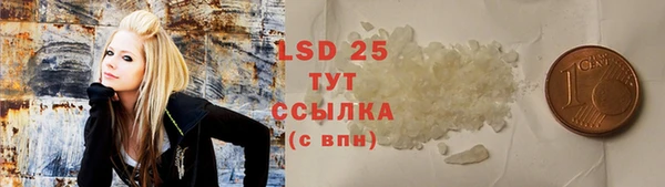 2c-b Алексеевка