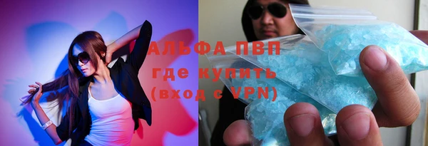 2c-b Алексеевка