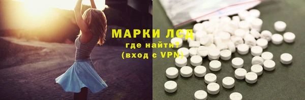 2c-b Алексеевка