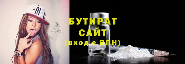 2c-b Алексеевка