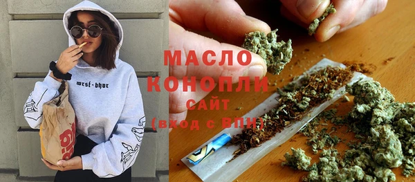 наркотики Алексин