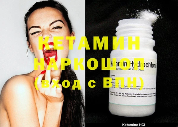 винт Алзамай