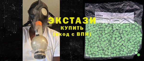 мяу мяу мука Покров