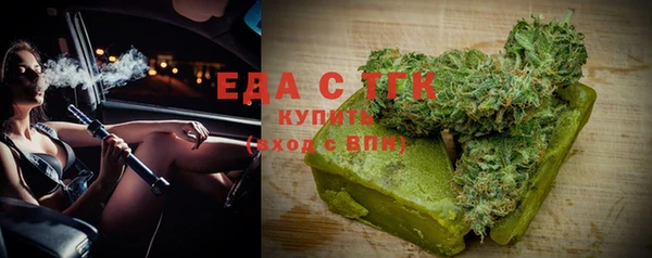 2c-b Алексеевка