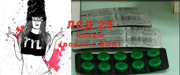 2c-b Алексеевка