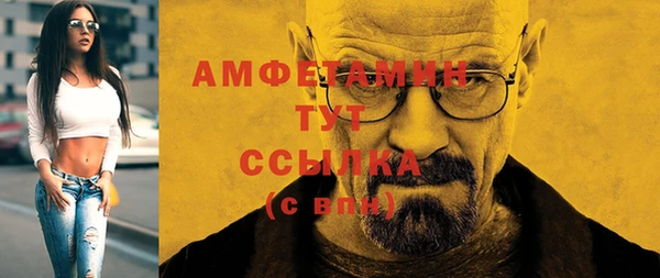 винт Алзамай