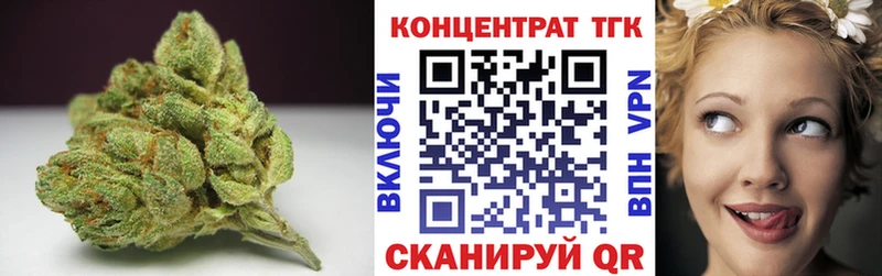 Дистиллят ТГК концентрат Кизел