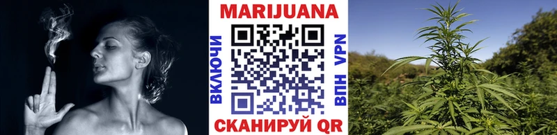 мориарти Telegram Кизел Каннабис SATIVA & INDICA